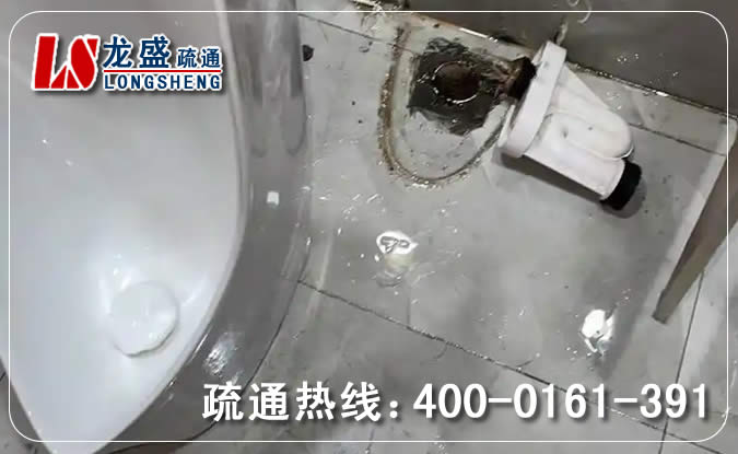 深圳卫生间管道疏通