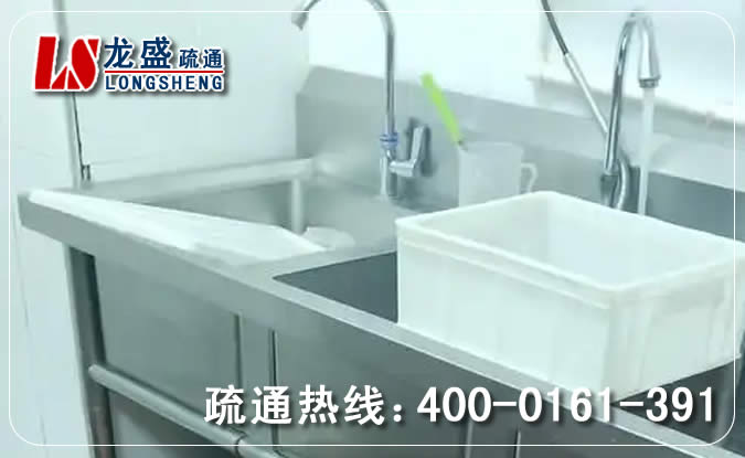 深圳浴室管道疏通