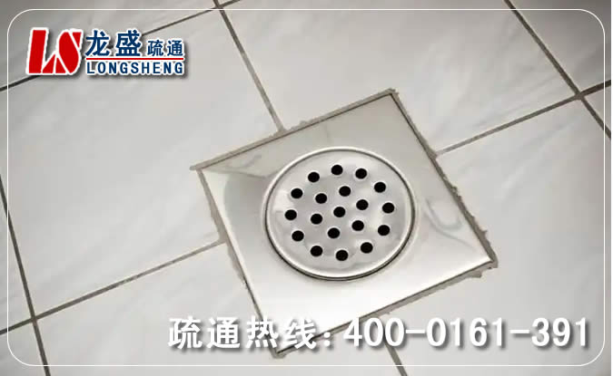 深圳卫生间地漏通下水