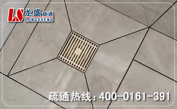 深圳厨房地漏管道疏通