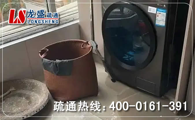 深圳阳台疏通下水道